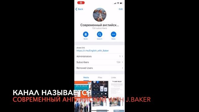 Как быстро учить слова? смотреть онлайн