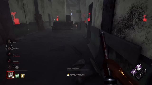 ПАЛАЧ В ДЕТАЛЯХ - гайд на Пирамиду | Dead by Daylight смотреть онлайн