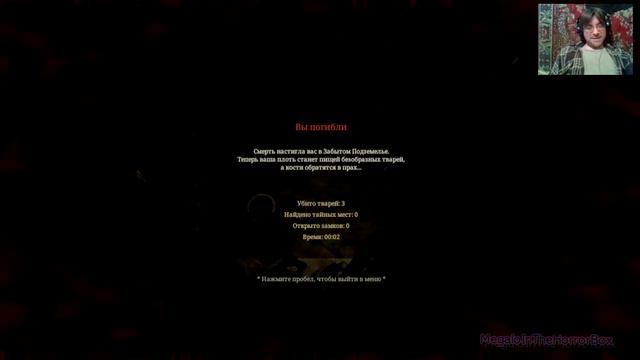 ◆ SPARK IN THE DARK ◆ ЗЛОЙ ОБЗОР - ЧТО НЕ ТАК С ИГРОЙ? ◆ прохождение на русском смотреть онлайн