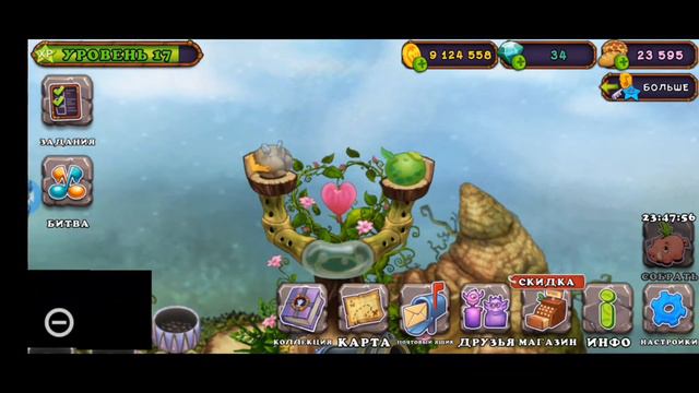 Крафты в игре my singing monsters! смотреть онлайн