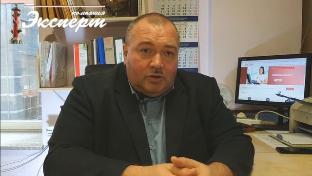 Бухгалтерский учет в розничной торговле и в интернет магазине. смотреть онлайн