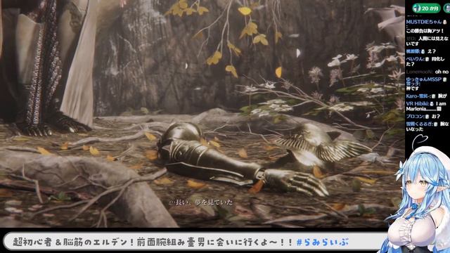 Lamy Reaction To Malenia Blade of Miquella Cutscene Elden Ring Hololive【ENG SUB】 смотреть онлайн