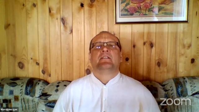 воскресная ОН-ЛАЙН ЛЕКЦИЯ ЕМ Махадева прабху "Кришна-катха как основа здоровых отношений вайшнавов смотреть онлайн