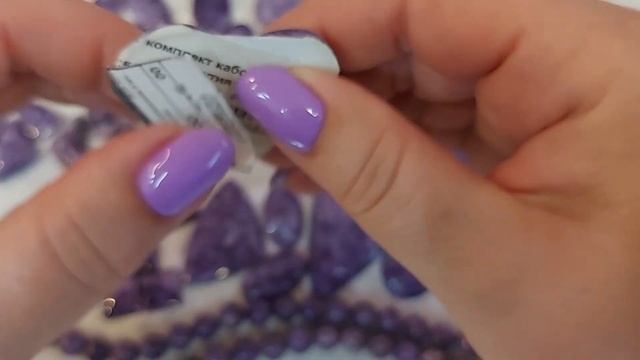 Чароит. 08.07.2022. Вайбер, вотсап +7 914 217 55 02. смотреть онлайн