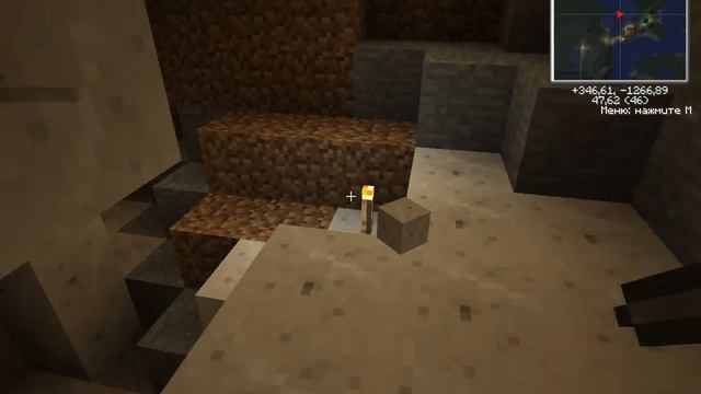 Играем в minecraft с Frost #4 смотреть онлайн