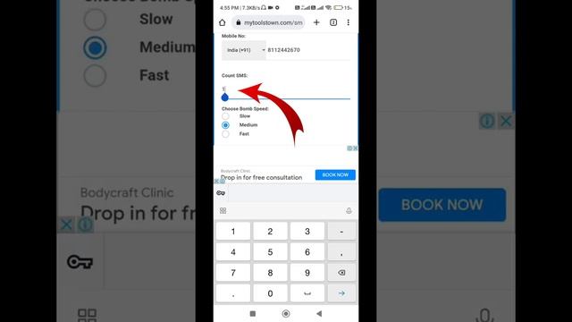 How to send unlimited sms|how to send sms bomber| sms bombing|free sms bombing|fast sms bombing ??? смотреть онлайн