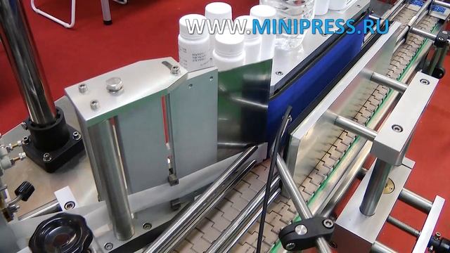 Full cycle production line and packaging of gelatin capsules in pvc blister Pharma-manager.com смотреть онлайн