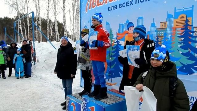 ЛЫЖНЯ ПАШИНО 2023 смотреть онлайн
