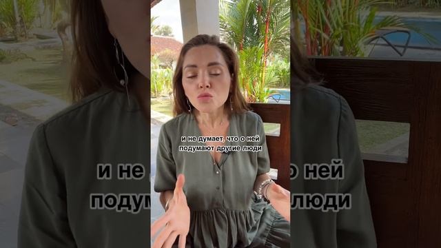 КАКУЮ ЖЕНЩИНУ МУЖЧИНА БУДЕТ НОСИТЬ НА РУКАХ? | Жанна Антонова | Смотри разбор здесь @jannetta_psy смотреть онлайн