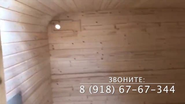 Обзор бани-бочки в Краснодаре (квадро-баня) смотреть онлайн