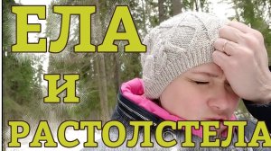 МОЯ МОТИВАЦИЯ НА ПОХУДЕНИЕ/ ХУДЕЮ СО 137 КГ