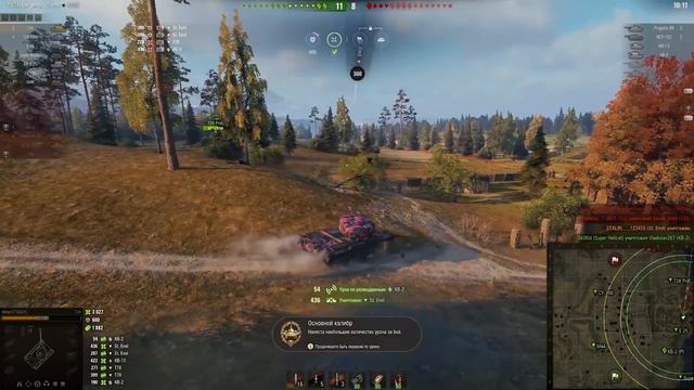 ПОВЕЗЛО СТАРЫМ ИГРОКАМ WoT! ГЛАВНАЯ ФИШКА ОТ WG В 2021 ГОДУ World of Tanks смотреть онлайн