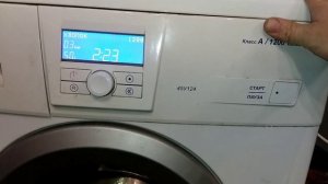 обзор инструкция стиральная машина Атлант 45у124