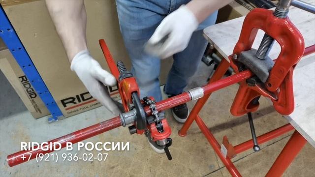 Трубная резьба Тестируем трубные ключи Ridgid Тест трубного кюча Детали трубных ключей Трубный ключ смотреть онлайн