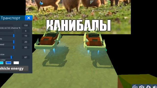 Актуальна ли KoGaMa в 2023 году? (нет) смотреть онлайн