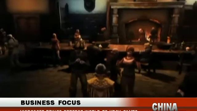 Microsoft brings perfect world to Xbox games- China Beat - July 31 ,2014 - BONTV China смотреть онлайн