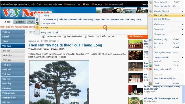 Kiper Netsurf Beta 4 Preview смотреть онлайн