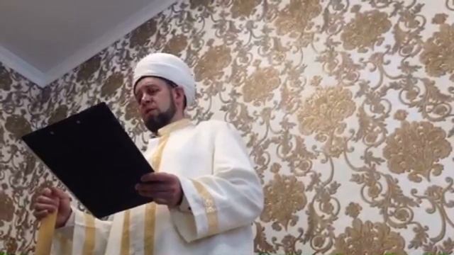 Аллаху Акбар (такбир ташрик) Праздник