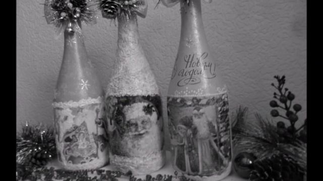 Декор Новогоднего Шампанского смотреть онлайн