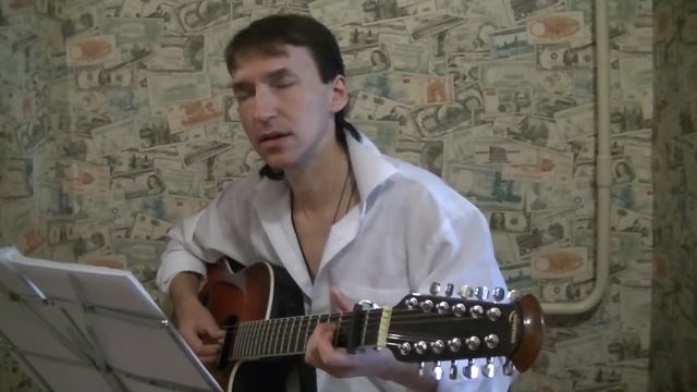 08. Д.Пестриков - Предчувствие (16-02-15)