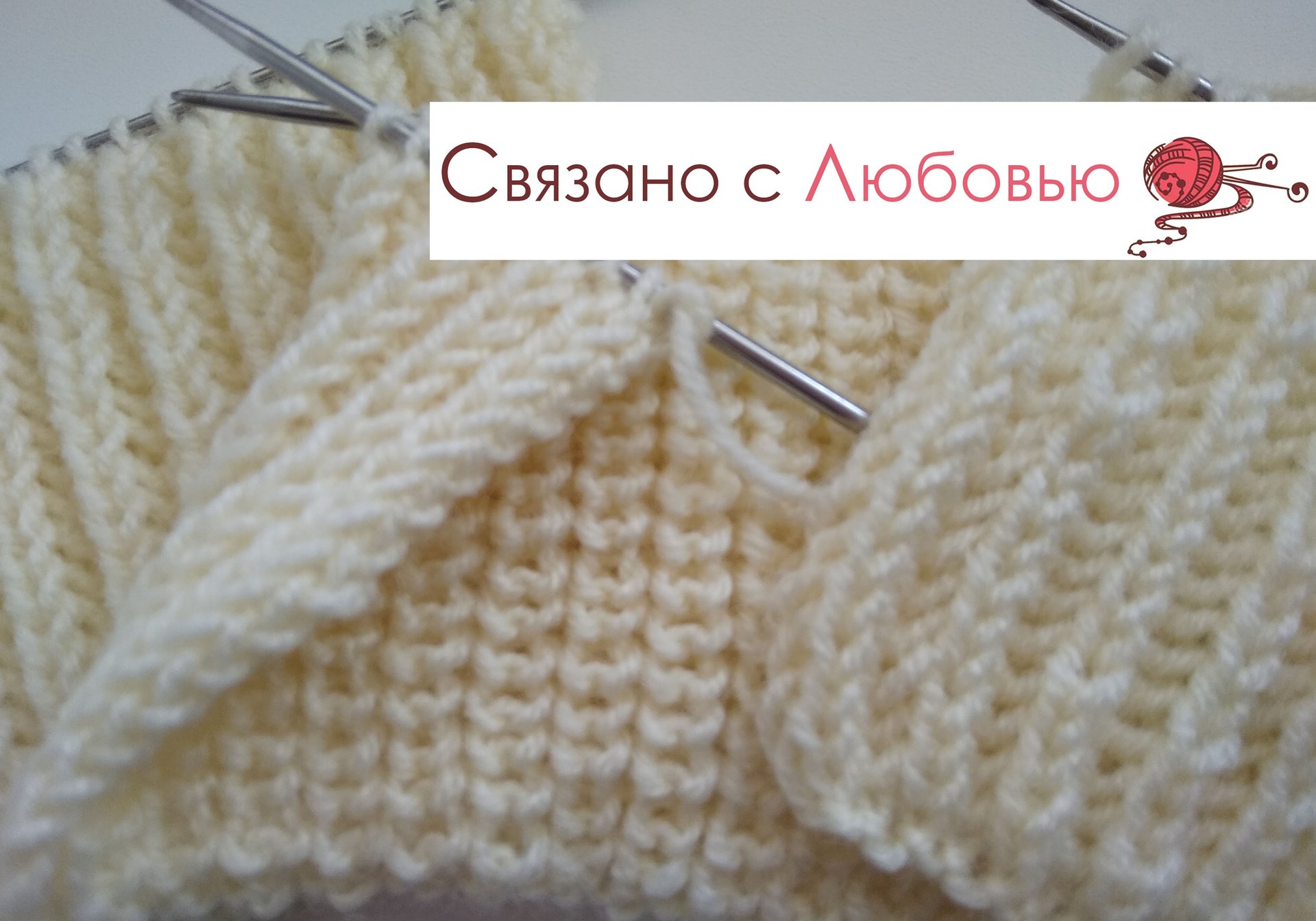 Резинки. Патентная , Полу патентная и Английская . смотреть онлайн