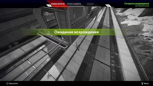 Новогодняя обнова , новый режим , поезд в Apex legends смотреть онлайн