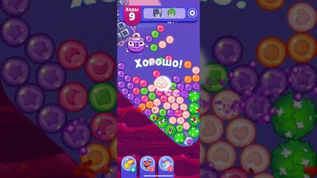 Angry birds dream blast #168 level 1391 - 1400 смотреть онлайн