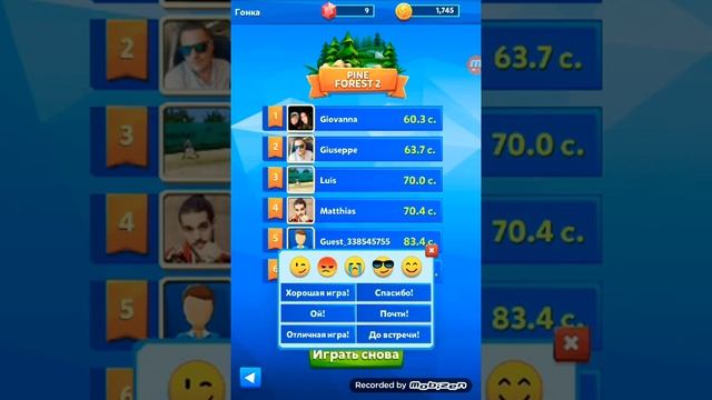 Новая игра|Golf Battle ⛳ | Игра для логики смотреть онлайн