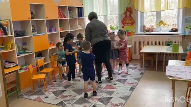 Открытое занятие в группе №4 смотреть онлайн