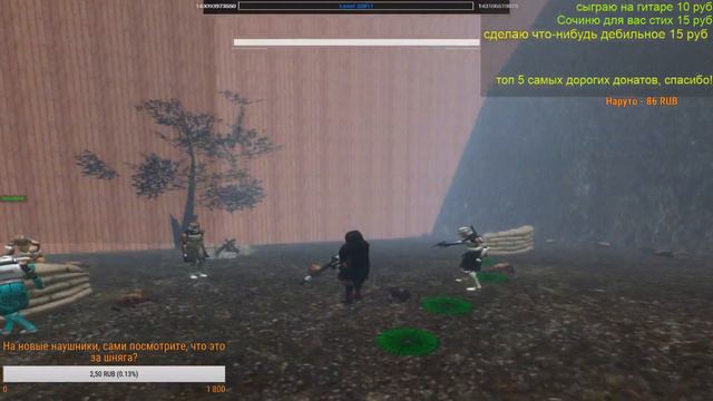 Ивент глазами ивентолога HorisontRP смотреть онлайн