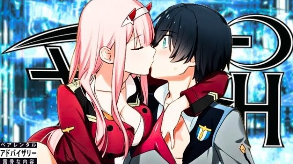 ARTEMAS - I Like The Way You Kiss Me (AMV x Lyrics)