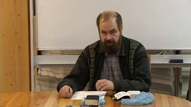 Спасающая вера духовное познание (часть 1)