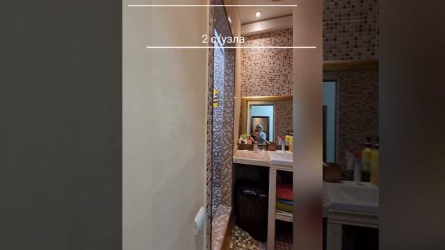 ✔️5-комнатная квартира, 130 м², 4/14 этаж смотреть онлайн