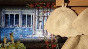 "НАСТОЯЩАЯ РУССКАЯ БАНЯ"
Трёхсерийный документальный фильм Александра Беланова.
1 серия.