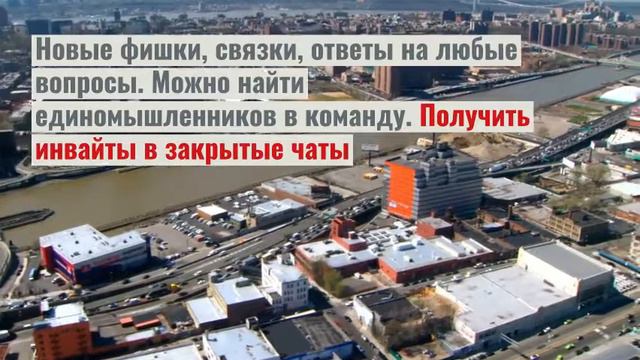 База Телеграм чатов "Арбитраж трафика" смотреть онлайн