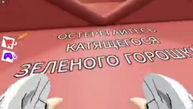 ПОБЕГ ОТ МАЛЫША БОББИ В РОБЛОКС! смотреть онлайн