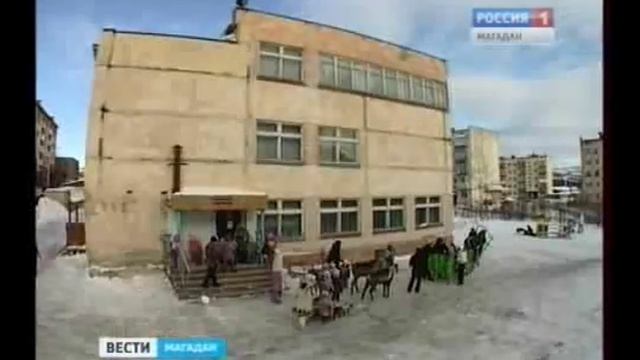 Олени катают ребят в магаданском детском саду смотреть онлайн