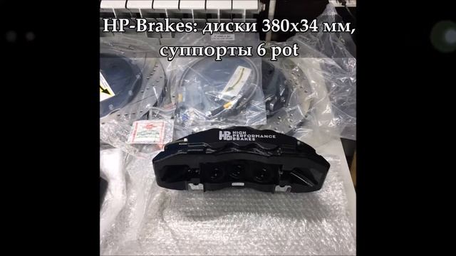 Тюнинг тормозов Тормозная система Cadillac Escalade от hp-brakes.ru смотреть онлайн