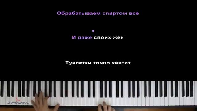 T-KILLAH - Гречка Мартини (KARAOKE) смотреть онлайн