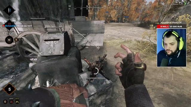 ? Лизнул шоколадного зайца - HUNT SHOWDOWN | НОСОК [18.11.2023] смотреть онлайн