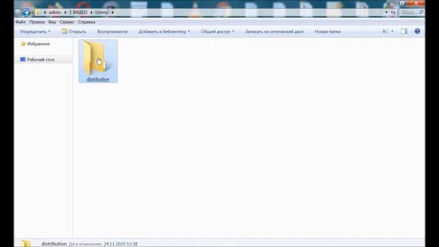Mozilla Firefox Отключить Уведомления об Обновлении Браузера смотреть онлайн