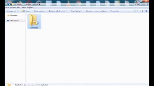 Mozilla Firefox Отключить Уведомления об Обновлении Браузера
