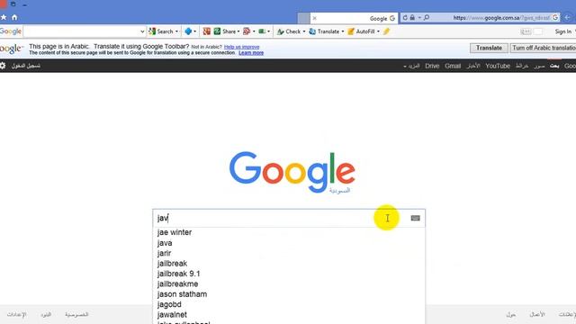 شرح تثبيت برنامج ليبر أوفيس LibreOffice смотреть онлайн