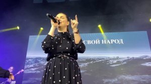 Анна Федосеева / Духом наполняй / г. Иркутск Краеугольный камень