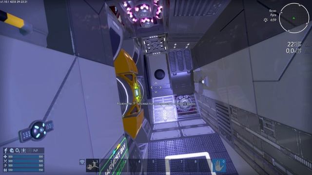 Empyrion GS v 1.10 _Обзор планетарного бурильщика MERC-TBM смотреть онлайн