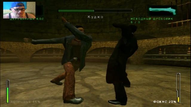 ПРОХОЖДЕНИЕ от ИВАНУШКИ - Enter the Matrix#11 смотреть онлайн