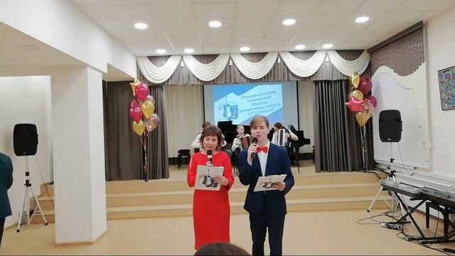 Мероприятие, посвящённое 55 летию ДШИ смотреть онлайн