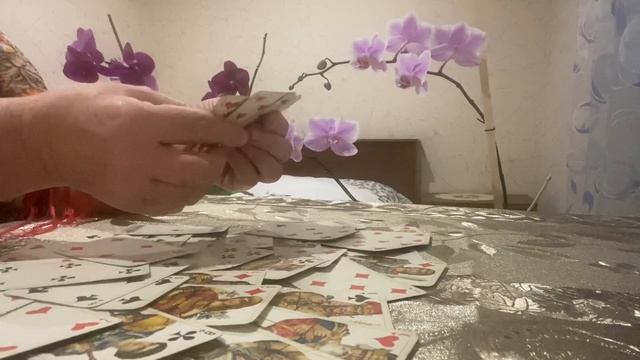 [ГАДАНИЕ ЦЫГАНСКОЕ] Ваш мужчина и его отношение к вам смотреть онлайн