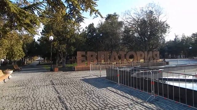 Евпатория Как было и как стало смотреть онлайн