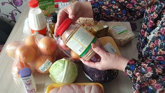 Что бы такое съесть, чтобы постройнеть? Как начать сбрасывать вес? Переход на правильное питание. смотреть онлайн